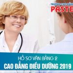 Ho-so-van-bang-2-cao-dang-dieu-duong-pasteur-e1551760585237